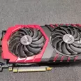 First Image