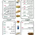 الصورة الأولى