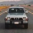 الصورة الأولى