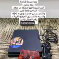 الصورة الأولى