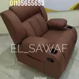الصورة الأولى