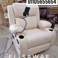 First Image