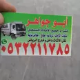 الصورة الأولى