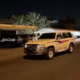 الصورة الأولى