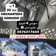 الصورة الأولى