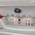 الصورة الأولى