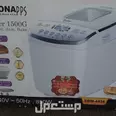 First Image