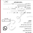 الصورة الأولى