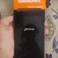 First Image