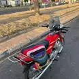 الصورة الأولى