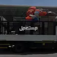 الصورة الأولى