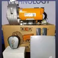 First Image