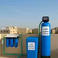 الصورة الأولى