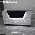الصورة الأولى