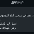 الصورة الأولى