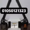 First Image