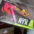 First Image