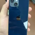 First Image