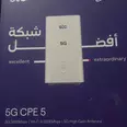 First Image
