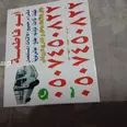 الصورة الأولى