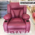 الصورة الأولى