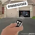 First Image