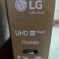First Image