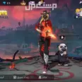 الصورة الأولى