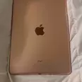First Image