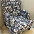 الصورة الأولى
