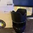 First Image