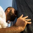 الصورة الأولى