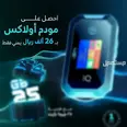 الصورة الأولى