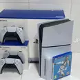 الصورة الأولى