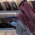الصورة الأولى