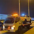 الصورة الأولى