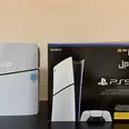 First Image