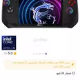 الصورة الأولى