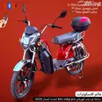 الصورة الأولى