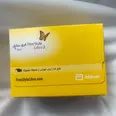 الصورة الأولى