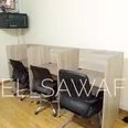 الصورة الأولى