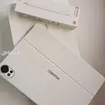 First Image