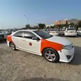 الصورة الأولى