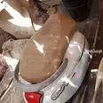 الصورة الأولى