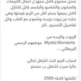 الصورة الأولى