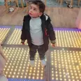 الصورة الأولى