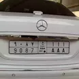 الصورة الأولى