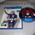 الصورة الأولى