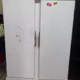 First Image