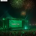 الصورة الأولى